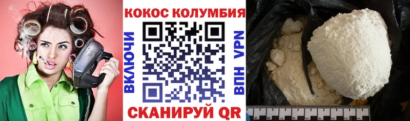 Купить закладку КОКАИН  Лсд 25  Бошки Шишки  Мефедрон  Альфа ПВП  ГЕРОИН  Карачев
