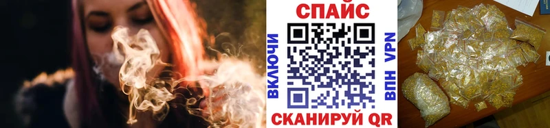 БУТИРАТ GHB Карачев