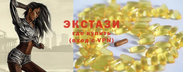 мефедрон Тайга