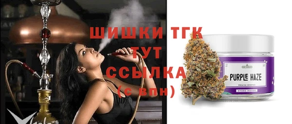 mix Ступино