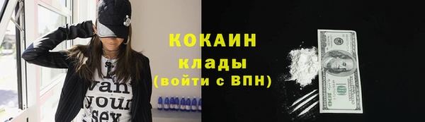 каннабис Строитель