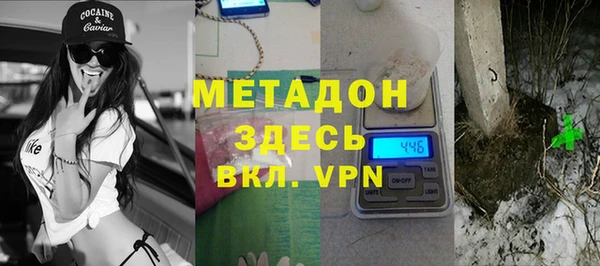 mix Ступино