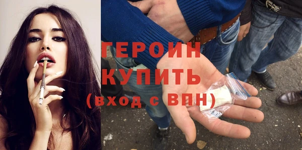 соль ск Сясьстрой