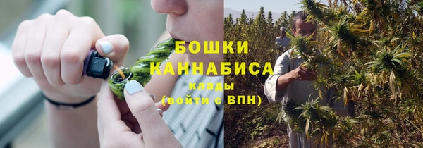 мефедрон Тайга