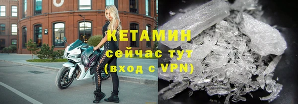 мефедрон Тайга