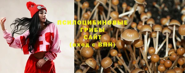 мефедрон Тайга