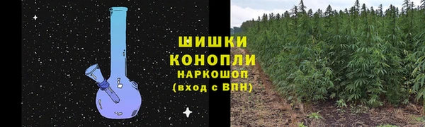 мефедрон Тайга
