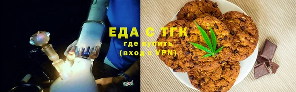 соль ск Сясьстрой