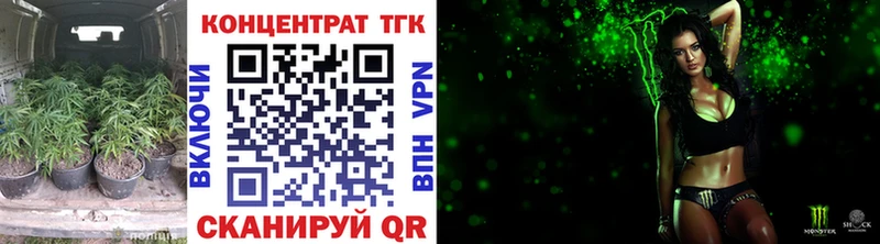 Купить  Карачев  Дистиллят ТГК концентрат 